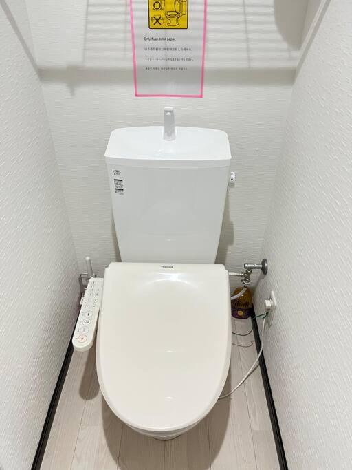 *301 Oshiage Sta 3Mins Walk! Wi-Fi Elevator Appartement Tokio Buitenkant foto